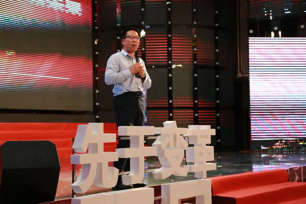 第三届民营企业发展高峰论坛暨华一世纪六周年(图9)