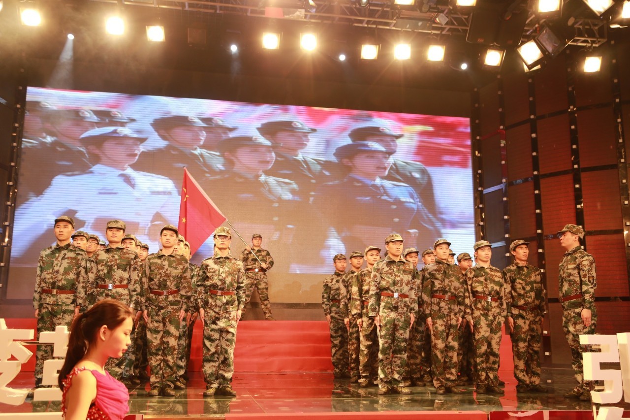 第三届民营企业发展高峰论坛暨华一世纪六周年(图10)