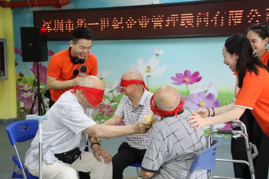 华一公益布吉颐养院公益之行(图9)