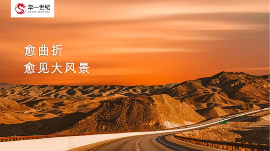 单海洋分享人才管理难题的解决之道(图2)