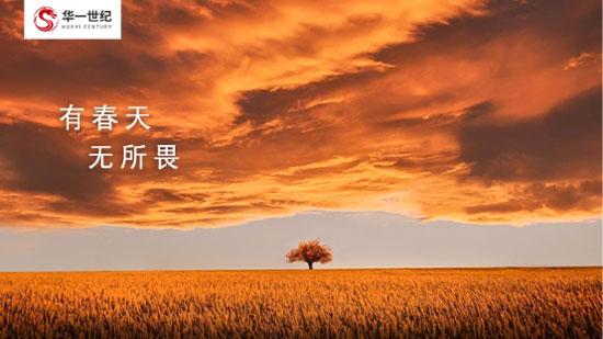 单海洋分享人才管理难题的解决之道(图3)
